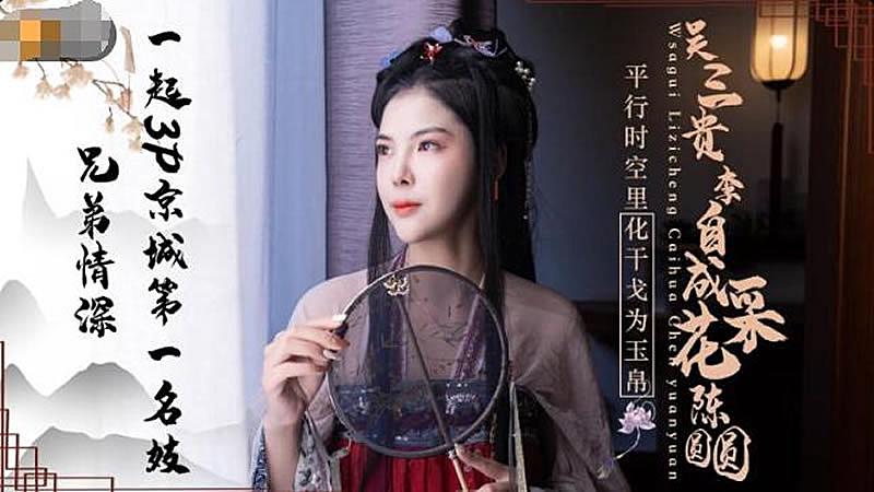 韩国影院在线-国产中文欧美日韩在线-成人AV