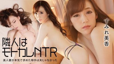 和尚在禅房把公主到高潮-操逼视频看看你现在在哪-成人AV