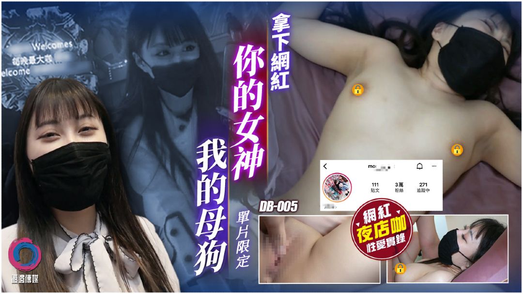 昭和农村系列AV在线看-啊啊啊啊啊啊好粗-成人AV