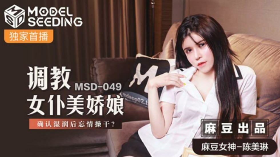 小受被虐做到抽搐h-Free性厨房Dn性BBW-成人AV