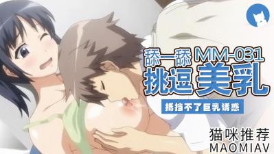 yw尤物av国产在线电影-久久亚洲精品国产-成人AV