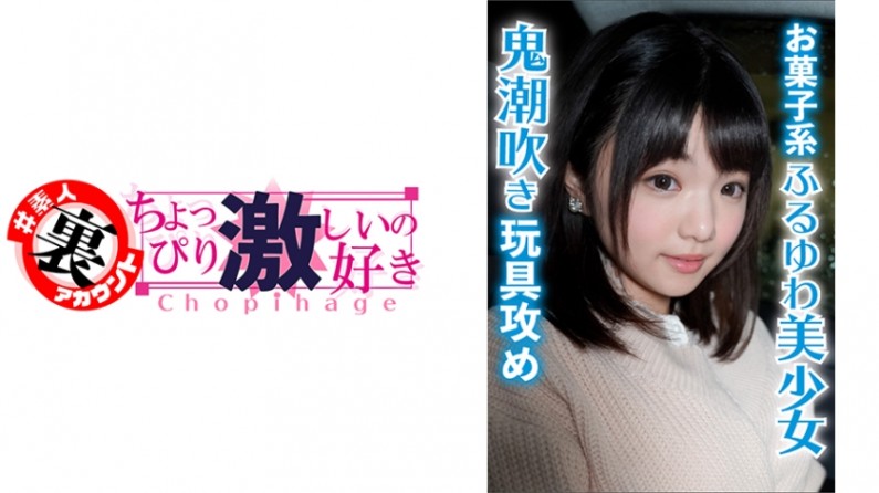 电影《妻子的背叛》结局-孔雀爱电影-成人AV