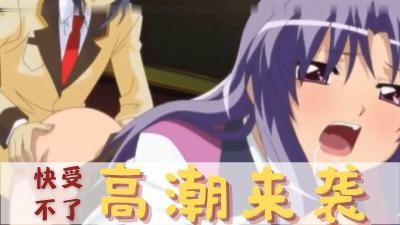 xx国产-含苞欲C(禁忌1v1高H)番外怀孕-成人AV