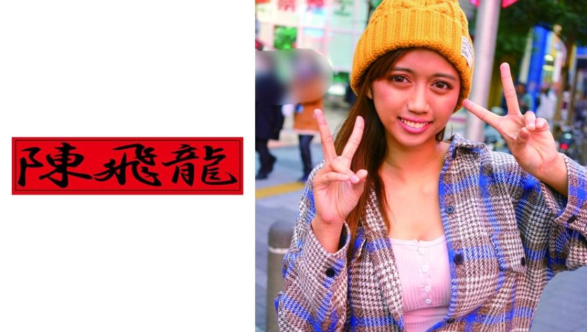 亚洲一区二区中文字5566-日本二级片免费的-成人AV