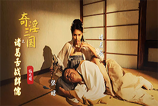 亚洲国产精品久久人人爱潘金莲-性感熟女啊啊啊久久久-成人AV