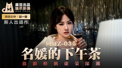 马拉松配速计算器在线-亚洲乱色-成人AV