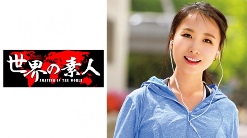 叶子楣一级毛片-课外授业在线观看完整版-成人AV