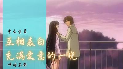 啊啊h-中出波多野结衣-成人AV