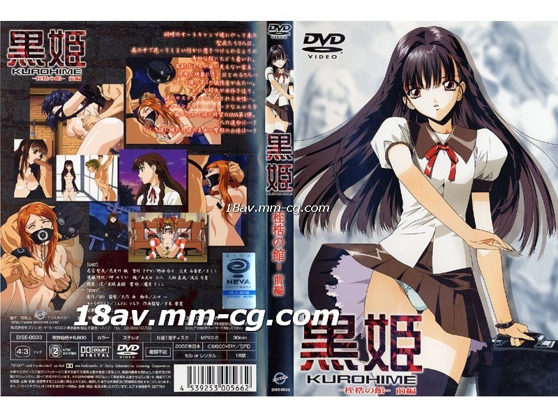 免费视频福利-嗯~啊~轻点禁视频漫画-成人AV