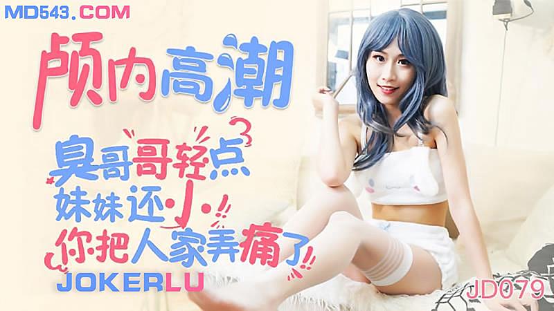 久久久无网站黄色-国产激情久久影院老熟女-成人AV