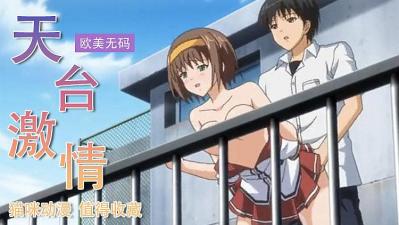 仙子被仇人调教成禁脔h快穿-无套内谢少妇毛片免费看视频-成人AV