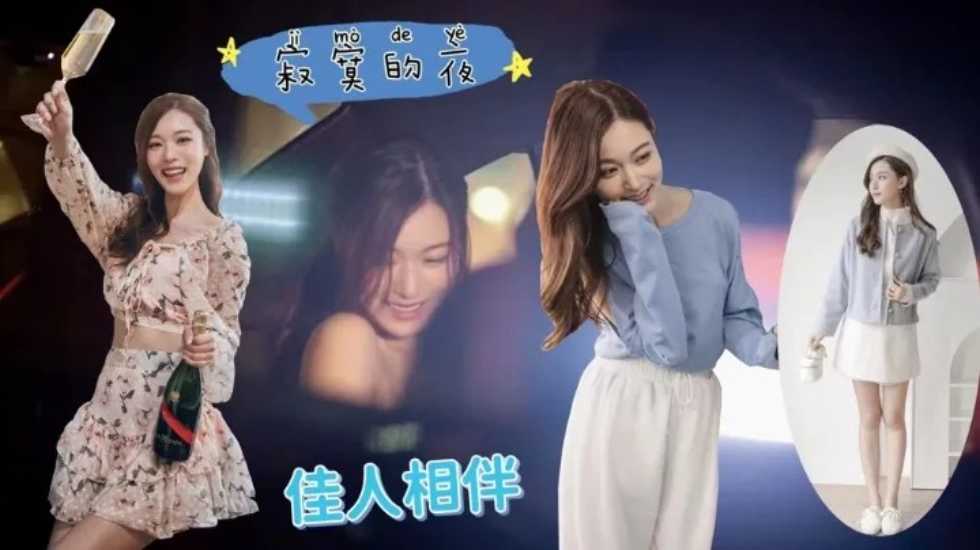 真人性囗交69式视频-15—17女人毛片第一次-百度-成人AV