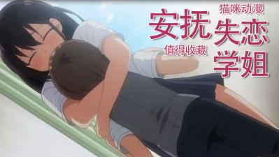 合不拢腿h情趣道具-中文字幕在线乱码不卡二区区-成人AV