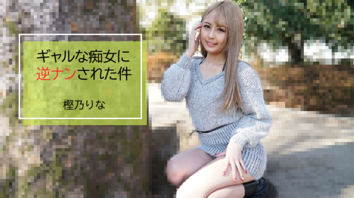 国产青草性感下阴毛免费三级片-我要看日本韩国的黄色一级录像-成人AV