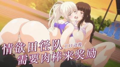 追上我就爱上你免费观看全集电视剧-美容室特殊待遇4-成人AV