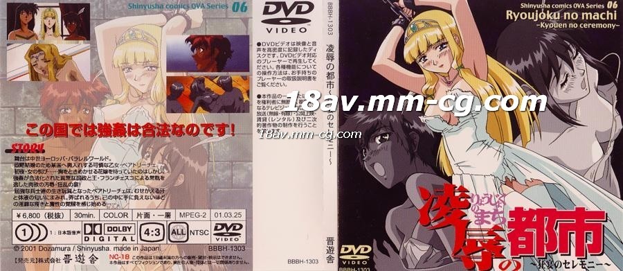 69亚洲精品久久深夜无码播放-在线观看免费黄色小视频-成人AV