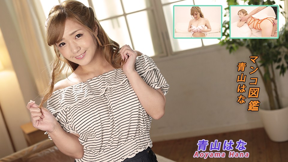 国产综合亚洲精品-8 2复式中奖明细-成人AV