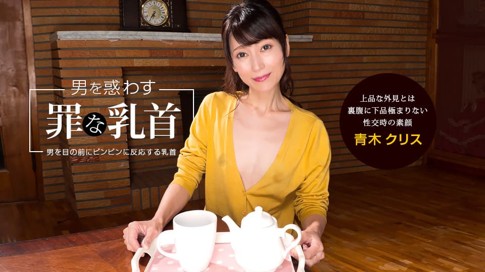 po18在线-日韩Av妖精无码一区二区-成人AV