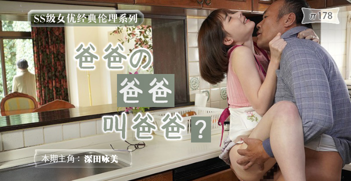 xxxxxhd日本hd-中国黄色丈片-成人AV