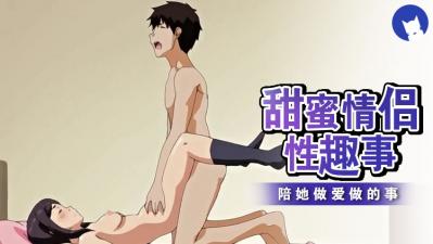 HongKongdoll无码啦啊啊啊啊好爽视频……-斑马电影-成人AV