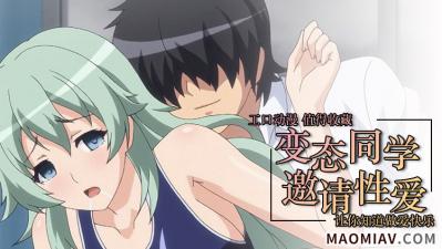 摸进她伸进内衣揉捏胸-奶水飞溅AV片-成人AV