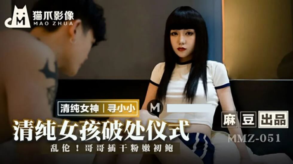 妻子的出轨落絮-快穿睡遍男主们h-成人AV