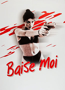 夫の前で人妻野波多野结衣-久久久久国产精品熟女影院-成人AV