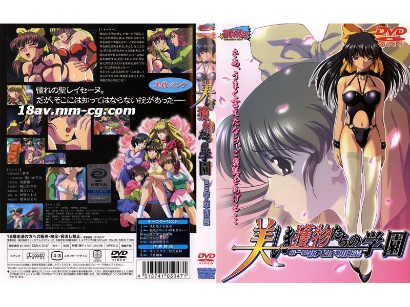 尻女人妣视频-日本漂亮主妇HD-成人AV