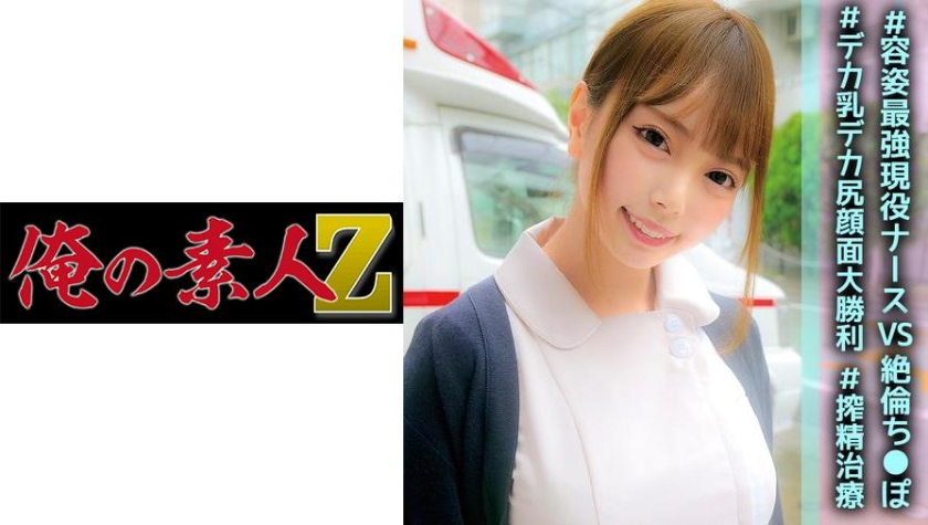 成人性大片-草莓丝瓜芭乐鸭脖奶茶的价格-成人AV