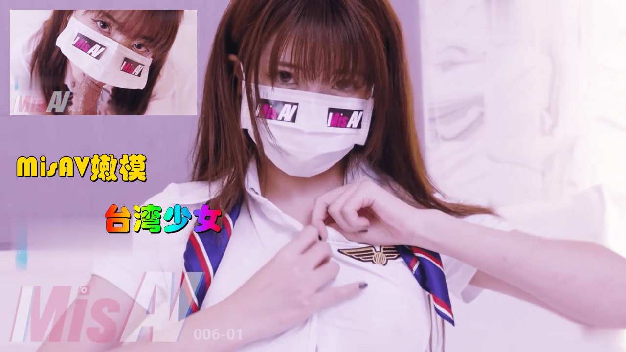 乳揉みま痴汉电车羽月希在线观看-免费我X X你X网站-成人AV