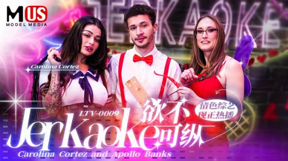 91视频久久久久久-主人公开调教h-成人AV