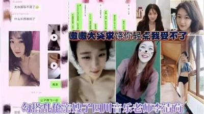 粗暴的在丫鬟体内蹂躏-被海豚c了一整晚高H小说-成人AV