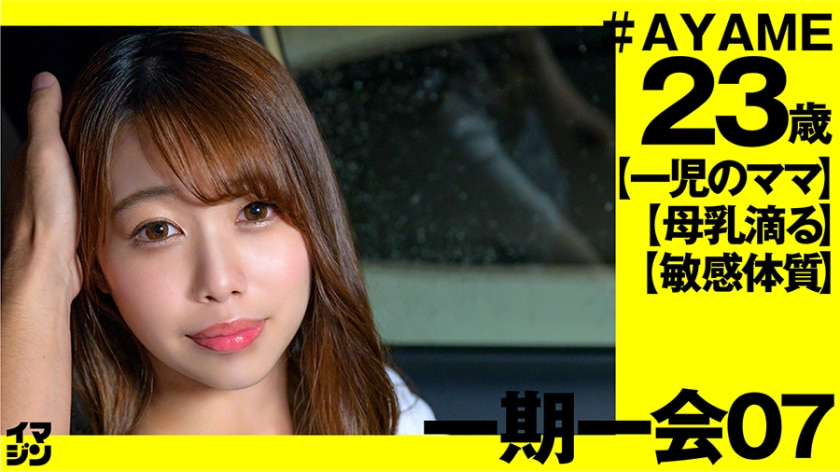 亚洲一本乱伦-欧美丰满熟妇乱婬-成人AV