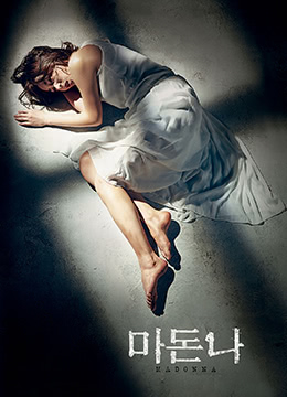 感动之星第15集在线观看免费-调教师尊憋尿揉尿包-成人AV