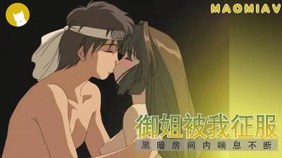 国产精品久久国产精品-人妻新婚寝取NTR日本电影-成人AV