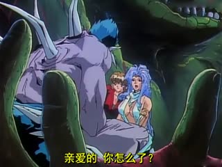 日本韩国高清-金梅瓶纯肉高H文-成人AV