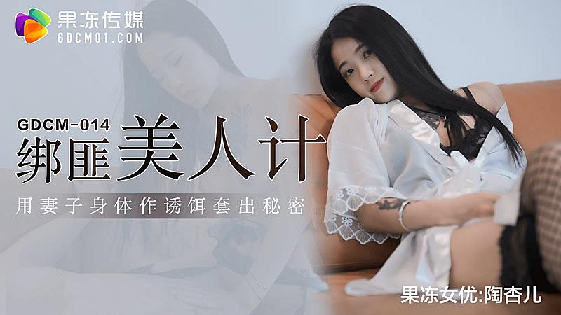 欧美午夜啪啪内射-无腿女人做爰视频-成人AV