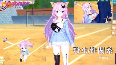 《恋爱的味道》韩剧-水果派中文解说aⅴ-成人AV