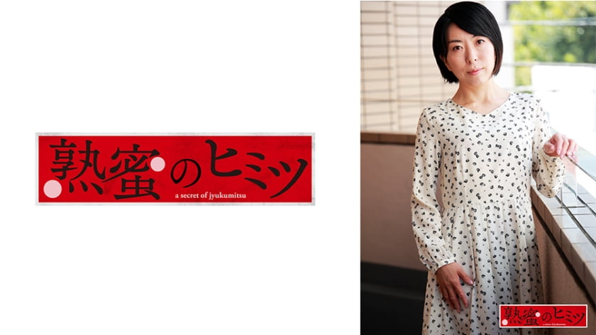 美女校花被扒开美腿操-三级头完整版视频在线观看-成人AV