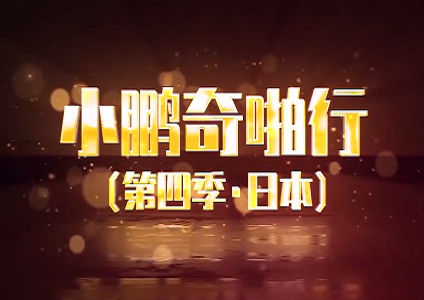 域名停靠app免费下载大全安装2023最新版-天堂av高清-成人AV