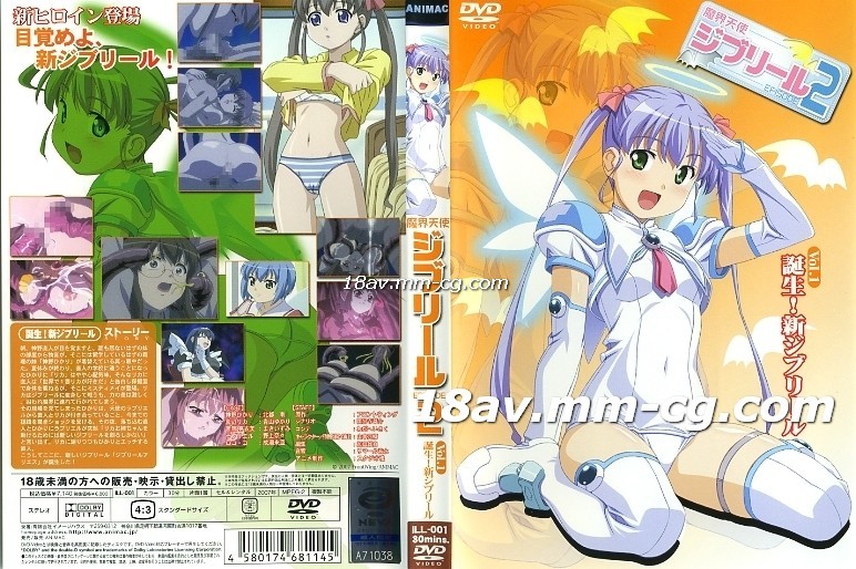 笹山希-《偿还》电影免费-成人AV