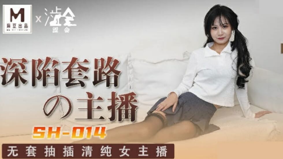 xxxnxxx国产-第九个寡妇电视剧全集免费-成人AV