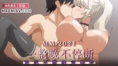 国产AV黄色电影-亚洲精品国产丝袜久久下载-成人AV