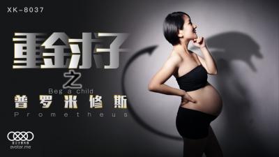 我们相爱吧第一季完整版免费观看-在线视频综合-成人AV