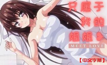 《钢铁侠3》普通话-精品国产❌❌❌国产-成人AV