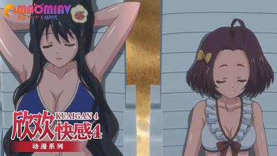 极品人妖高潮汇编hd-最色网-成人AV