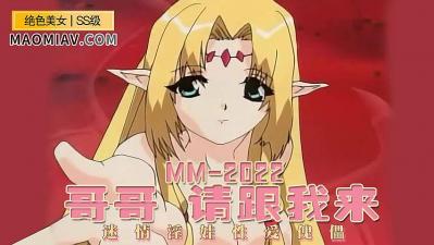 调教我的三位美艳馊-空中小姐电影在线观看完整免费高清悬疑片-成人AV