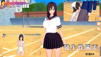 蔬菜水果店货架摆放效果图-少妇交换-成人AV