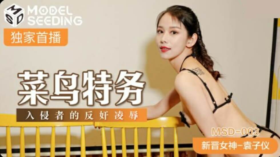 金梅瓶香港-亚洲国产精品视频一区二区-成人AV