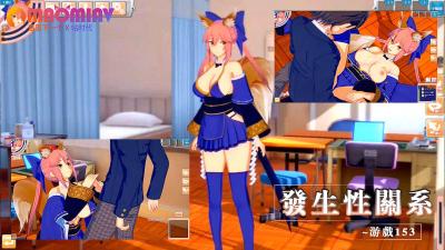 免费看黄的app大全-91视频按摩性爱片-成人AV